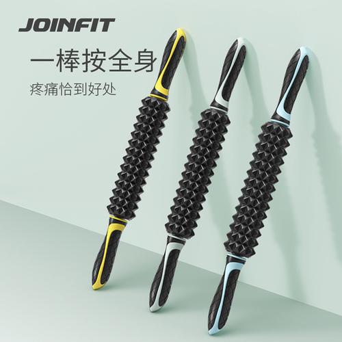 joinfit捷英飞健身器材